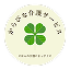 企業ロゴ